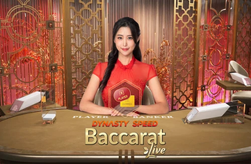 Dynasty Speed Baccarat 12